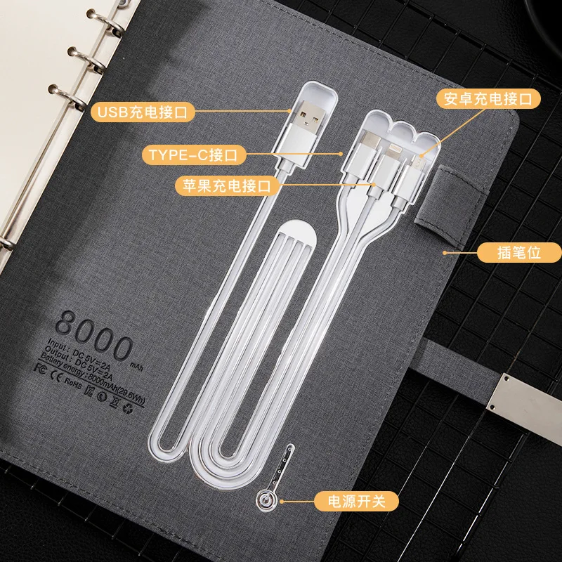A5 wireless charging notebook mobile power notepad with USB flash drive business gift set daily planner agenda planificador