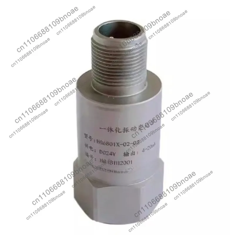 Piezoelectric Vibration Sensor Vibration Transmitter Integrated Combination 4-20mA Current Output Two-Wire System