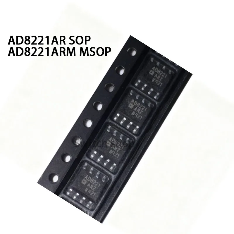 

5PCS AD8221 AD8221AR ARZ BR AD8221ARM ARMZ JLA