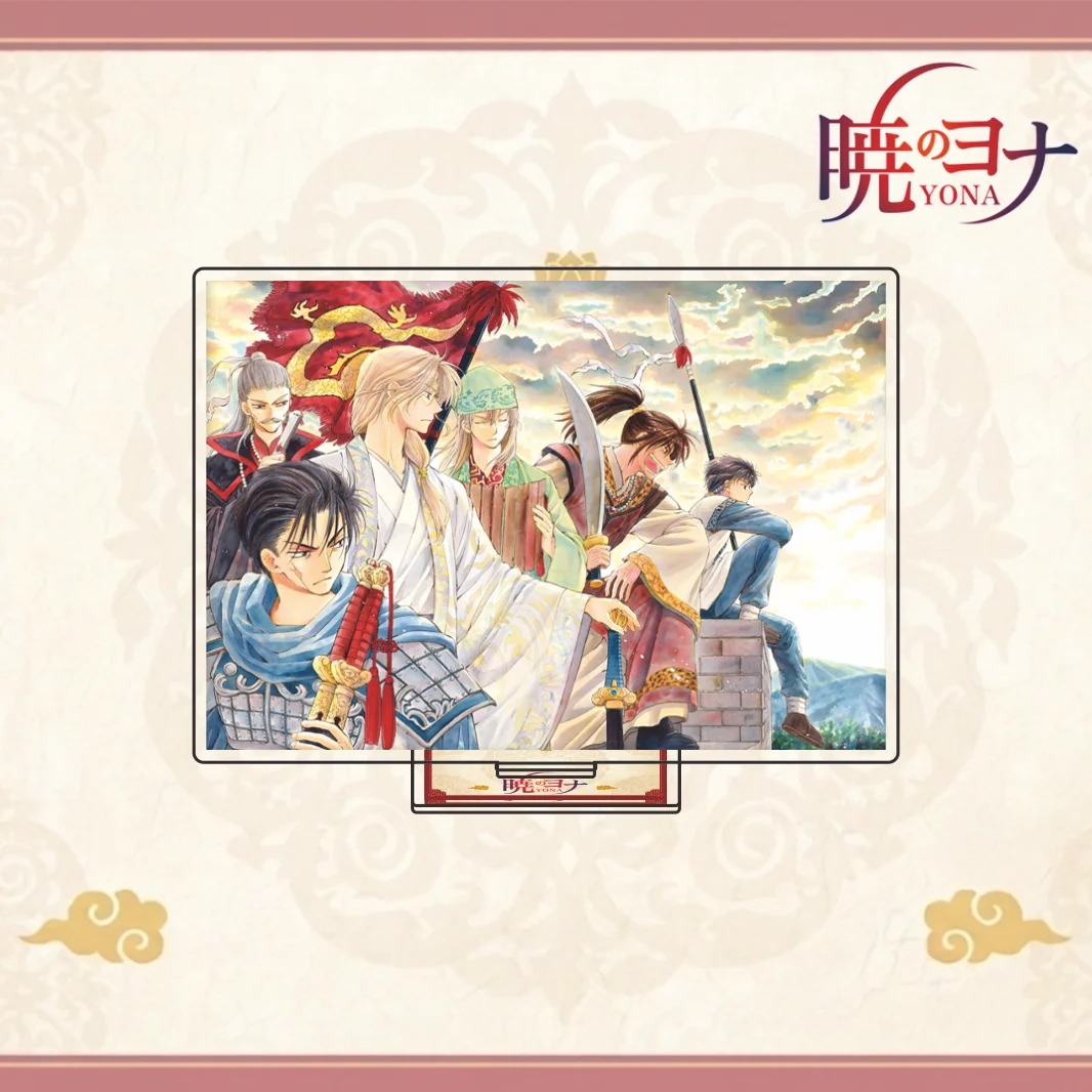 Yona Of The Dawn Series 2026 New Arrival Acrylic Stand Yona Hak Son‑woo Vintage Art Print Character Desktop Collectible Keychain