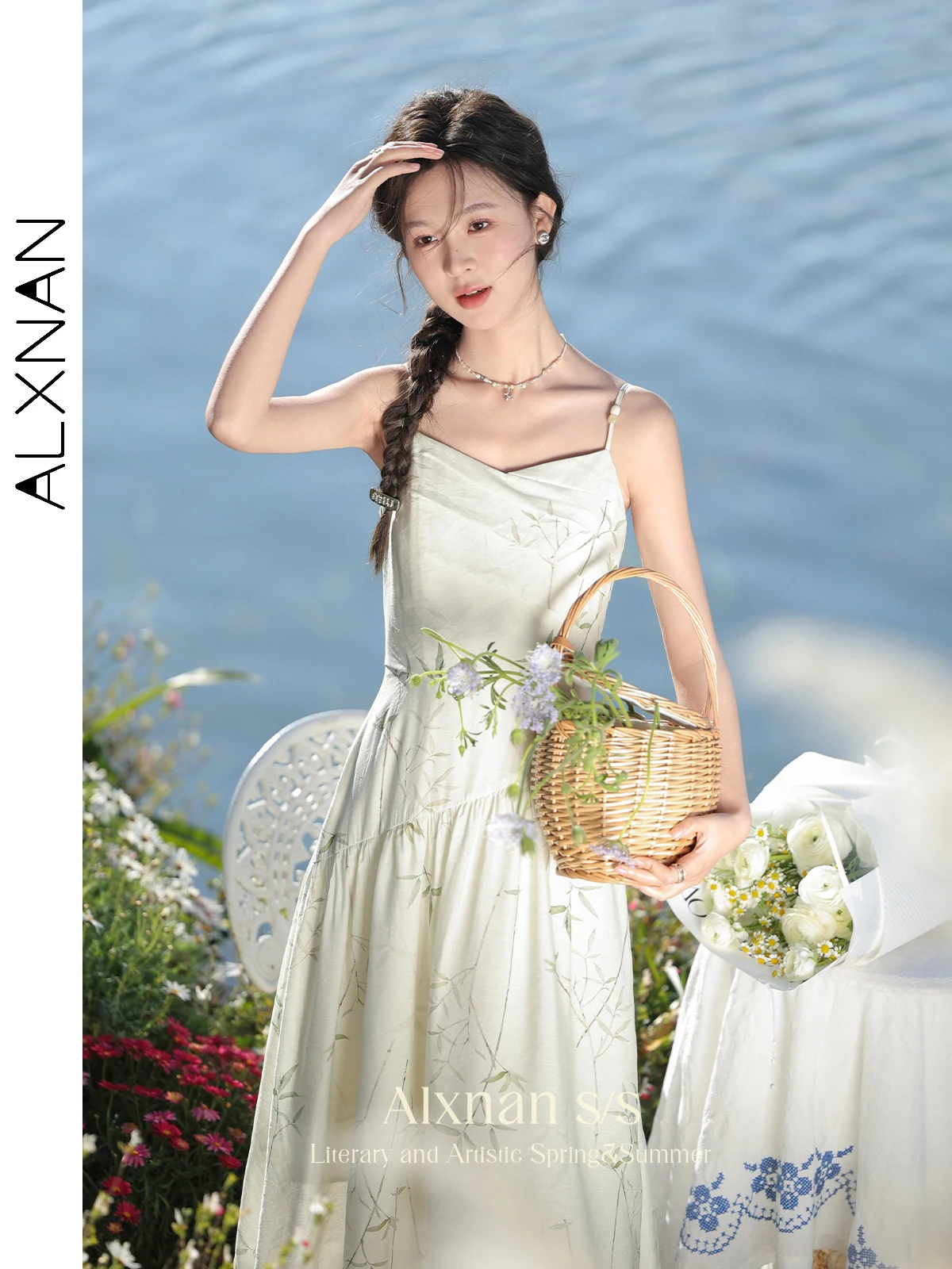 

ALXNAN Women Summer Cami Dress 2024 Elegant Chic Bamboo Printed V Neck Sleeveless A Line Flared Midi Slip Dresses Woman L33702