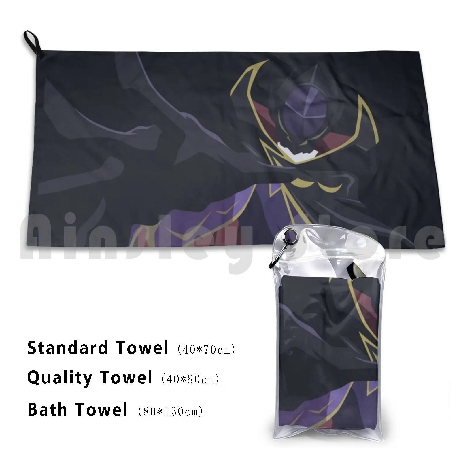 Towel Zero 2636 Zer…