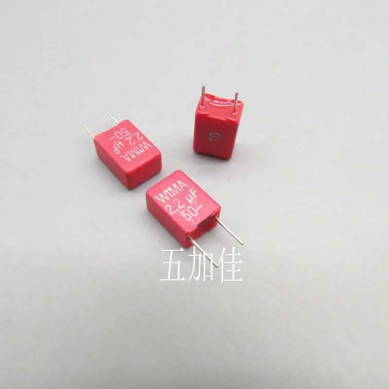 5-30pcs imported German MKS-2 50V2.2UF 50V225 P5 non-polar audio coupling metal film capacitor