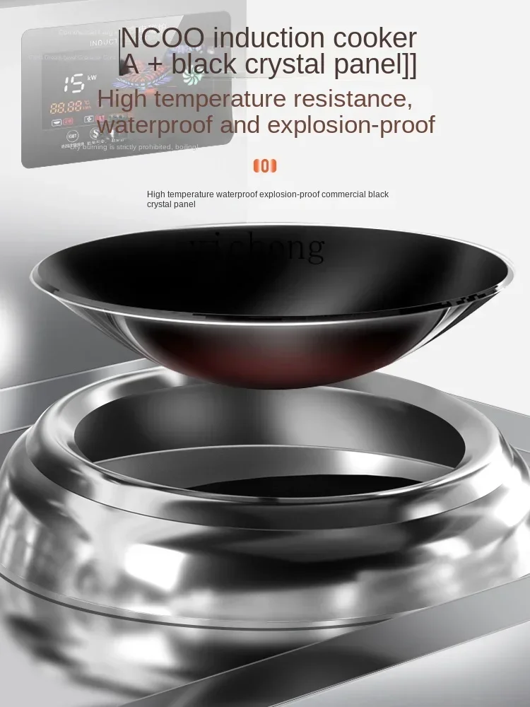 Concave Induction Cooker Fried Stove Fierce Fire Electromagnetic Stove High Power Restaurant Kitchen Equipment