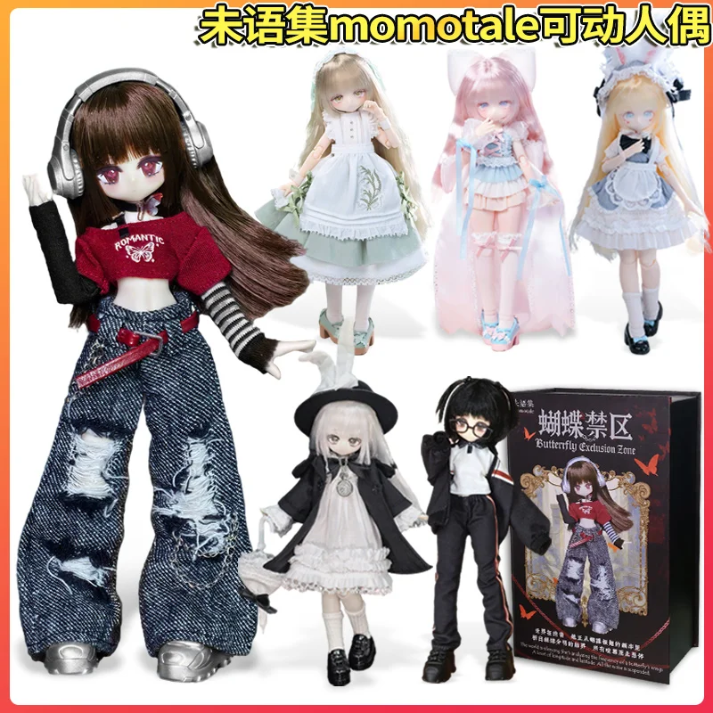 

Новая официальная коллекция Unspoken Momo Girl System, 8-точечная кукла Mjd, фигурки героев, милые куклы, модные игрушки, праздничные подарки