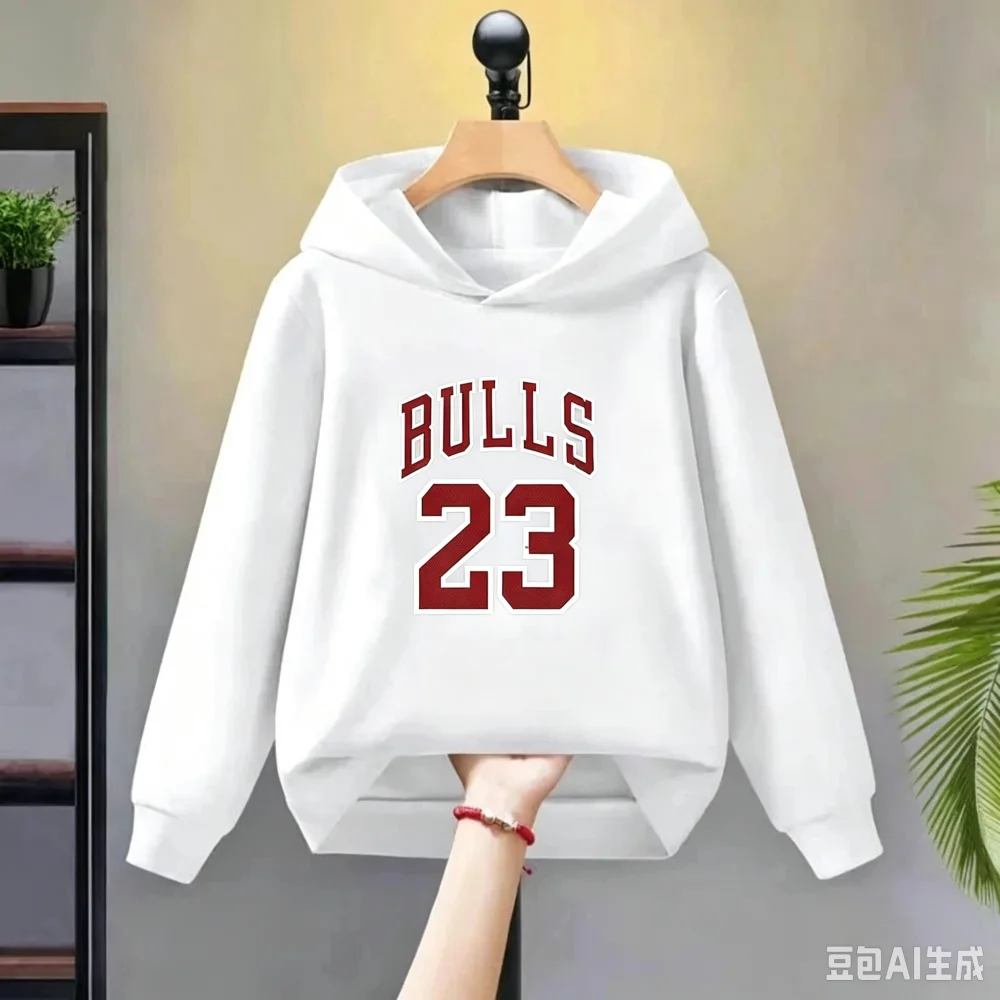 Autumn/Winter Kids' Christmas Hooded Sweatshirt – BULLS No. 23 Print Pullover – Casual Long-Sleeve Top for Boys & Girls – St