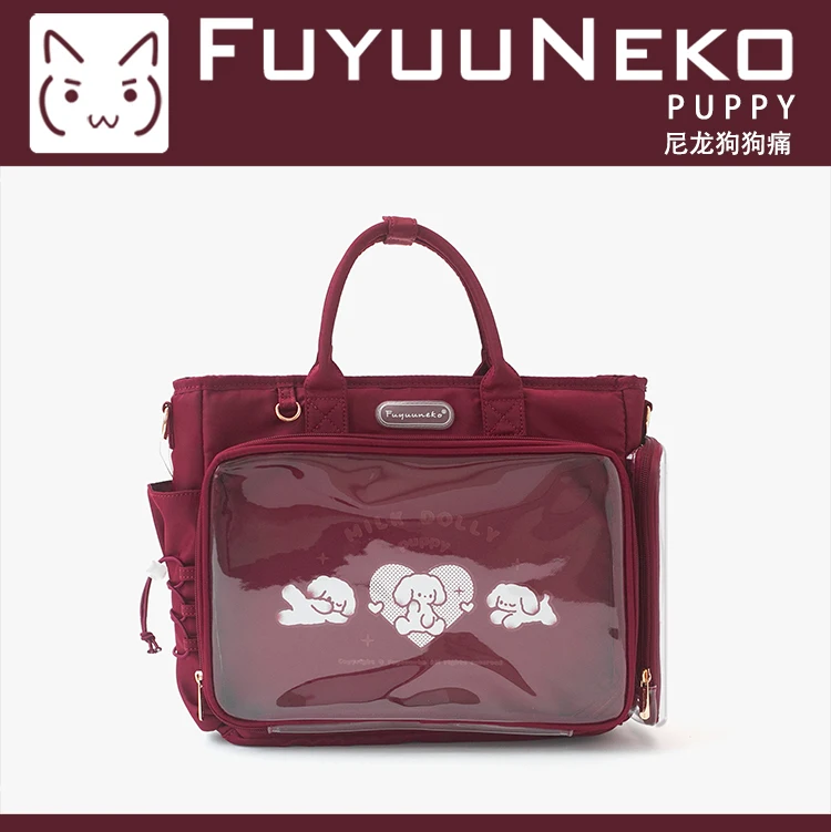 Preppy نمط المرأة لوليتا رسول حقائب JK حقيبة يد شفافة itabag Kawaii الكلب الكتف حقيبة كروسبودي حقائب لطيف طالب هدية