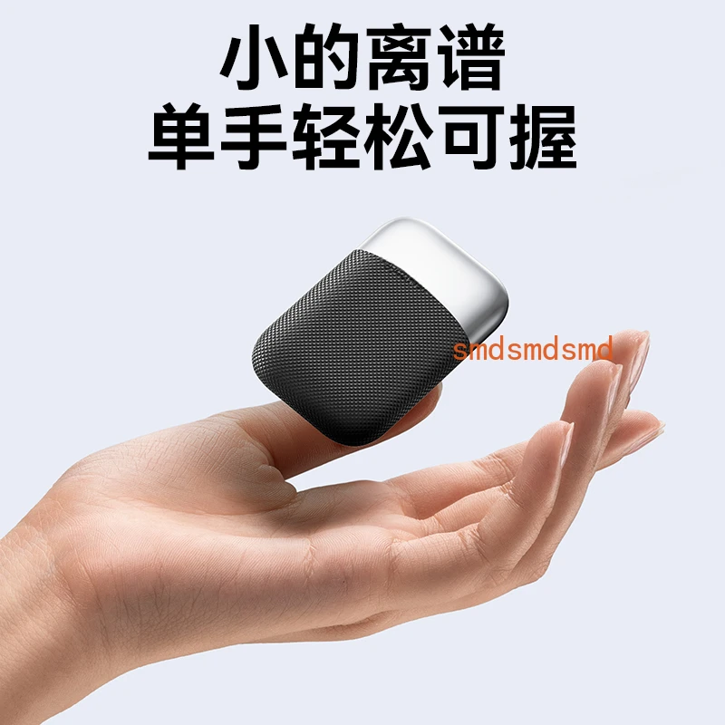 Mini mobile solid state drive 1T is suitable for mobile phone external hard disk expansion