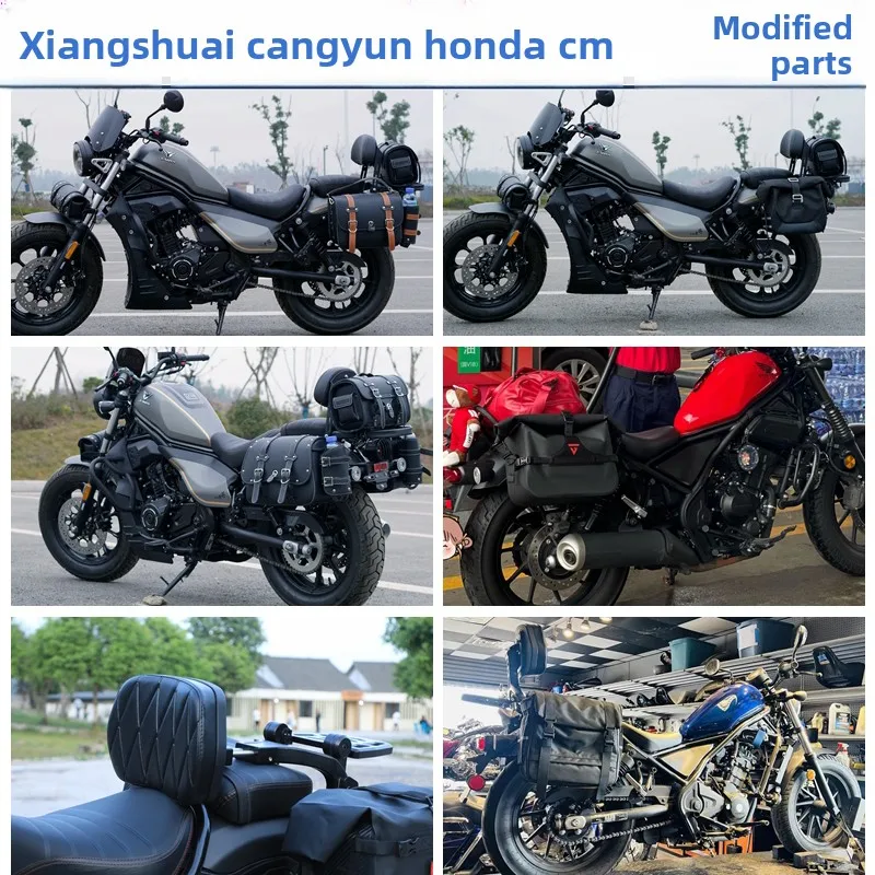 For Honda CM500 CM300 Side Bags with Foldable Backrests Luggage Racks Crash Bars