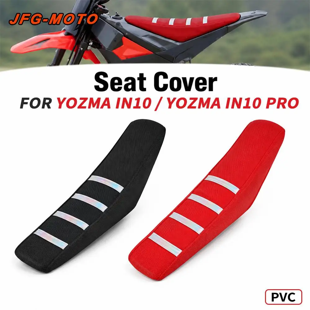 Holographic Version PVC Seat Cushion Cover Protector For Yozma IN10 Pro Electric Dirt Bike Replacement Motorcycle Parts E-Bike