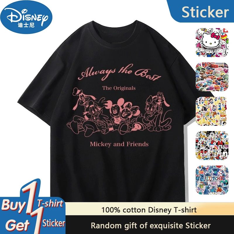 

Disney Mickey Mouse Joint Short-sleeved T-shirt Men's and Women's Fashion Retro Printed Tshirt Summer Pure Cotton Casual Clothes