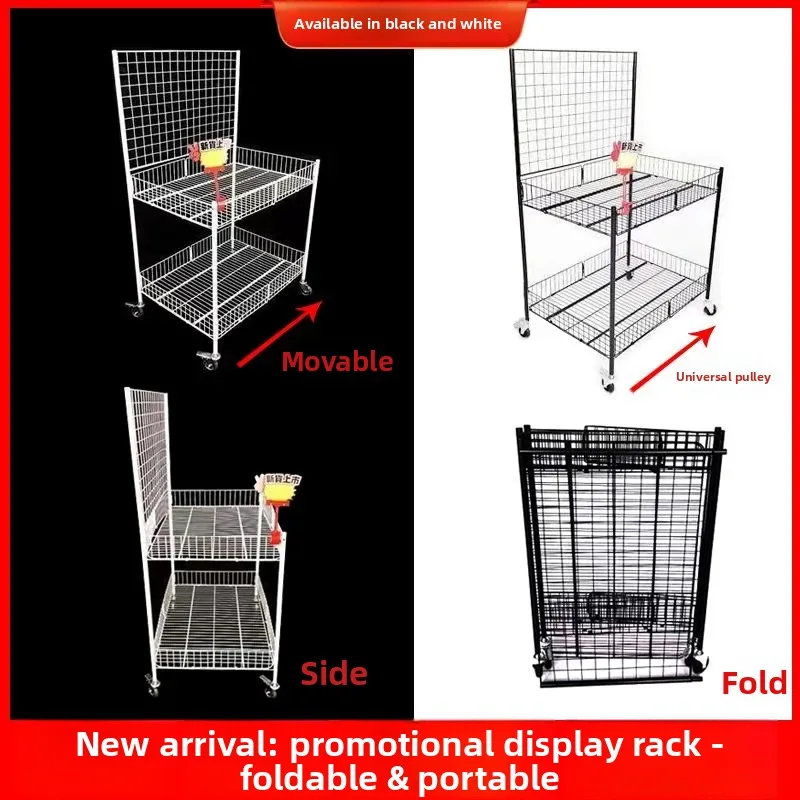 bold square tube stall trolley foldable, float shelf display rack, night market mobile stall
