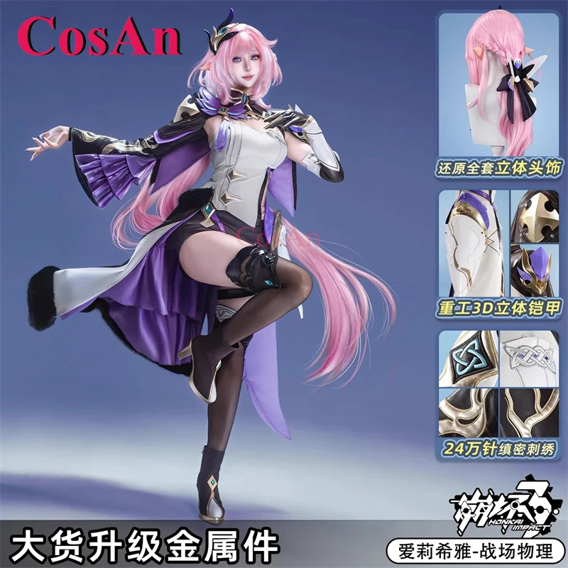 

CosAn Game Honkai Impact 3 Elysia Cosplay Costumes Battlefield Physics Fashion Combat Dress Halloween Party Role Play Clothing