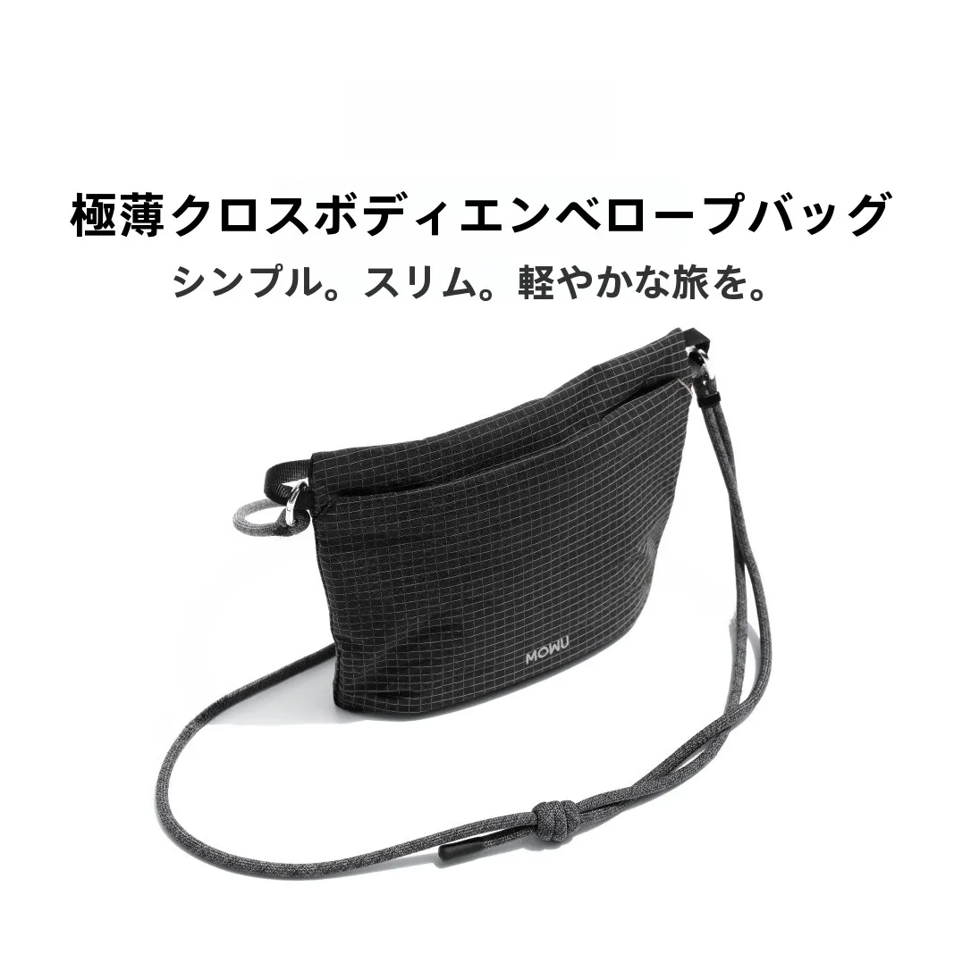 mowu-超軽量サマーハイキングクロスボディバッグ-超薄型封筒型バッグ-軽量旅行トレッキングクロスボディバッグ