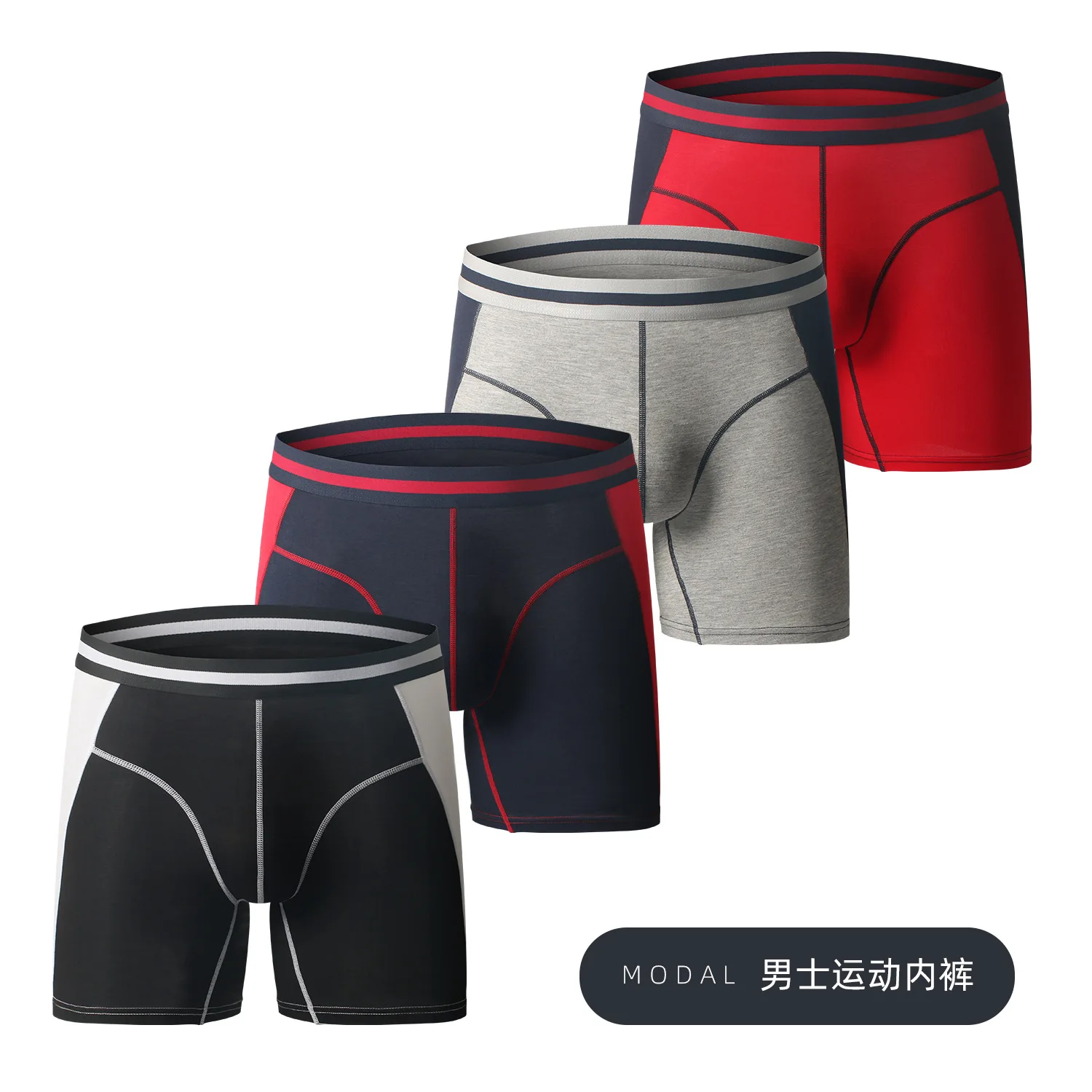 Underwear Boxer Sport Quick-drying Men Boxershorts Men Underpants man Homme Men\'s Panties Modal Sexy Soft Calecon Dropship