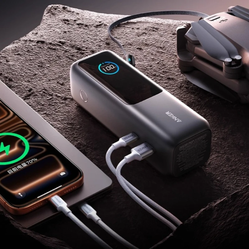 Anker 165 واط 25000 مللي أمبير قوة البنك CCC شهادة مقصورة الطاقة المسمونة على متن بنك الطاقة المحمول الشحن السريع آيفون 17