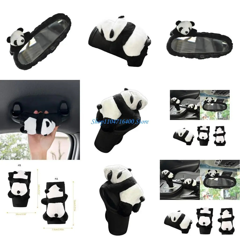 

y1gd Car Gear Ручка/крышка рычага/тормоза/задние зеркала декор.