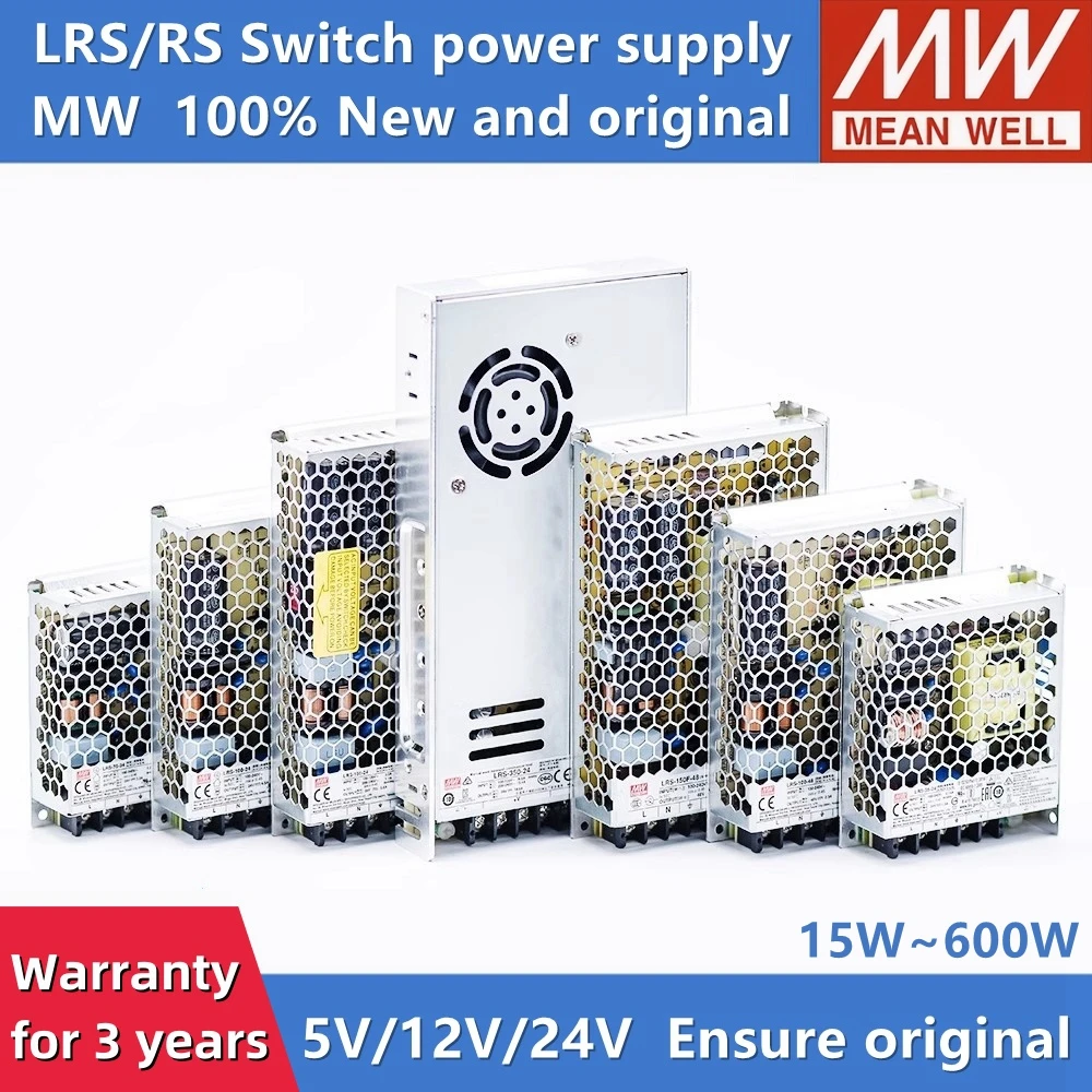 LRS/RS Switching Power Supply MW DC 15W~600W 24V 12V 5V RS-15-24 RS-25-24 LRS-50-5 LRS-75-24 LRS-350-24 LRS-600-5 New Original