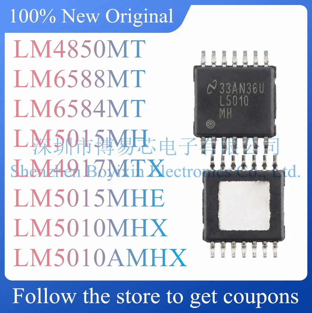 NEW LM4850MT LM6588MT LM6584MT LM5015MH LM4917MTX LM5015MHE LM5010MHX LM5010AMHX.