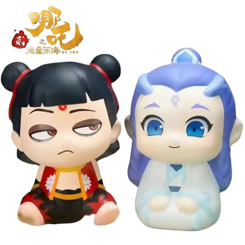 Ne Zha ピンチ音楽解凍アーティファクト学生大人抗ストレス小さなおもちゃオフィスストレスリリーフおもちゃホリデーギフトアニメ