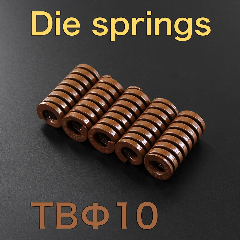 Mold spring brown spring outer diameter 10mm length 20mm 25mm 50mm 60mm 75mm 80mm Japanese standard flat line rectangular spring