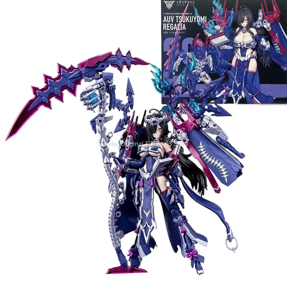 Kotobukiya Original Megami อุปกรณ์ AUV AME NO UZUME ซันไชน์ AUV TSUKUYOMI REGALIA อะนิเมะ Action Figure ประกอบของเล่น