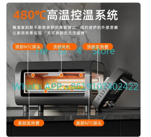 E8 Pizza Oven High-Temperature Professional Kiln Electric Oven for Household Use, [480°C High Temperature] Deluxe Edition
