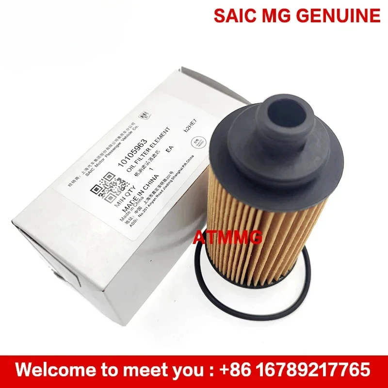 ATMMG For SAIC MG HS RX5 RX8 GS 950 MAXUS G10 2.0T oil filter element 10105963  Original new