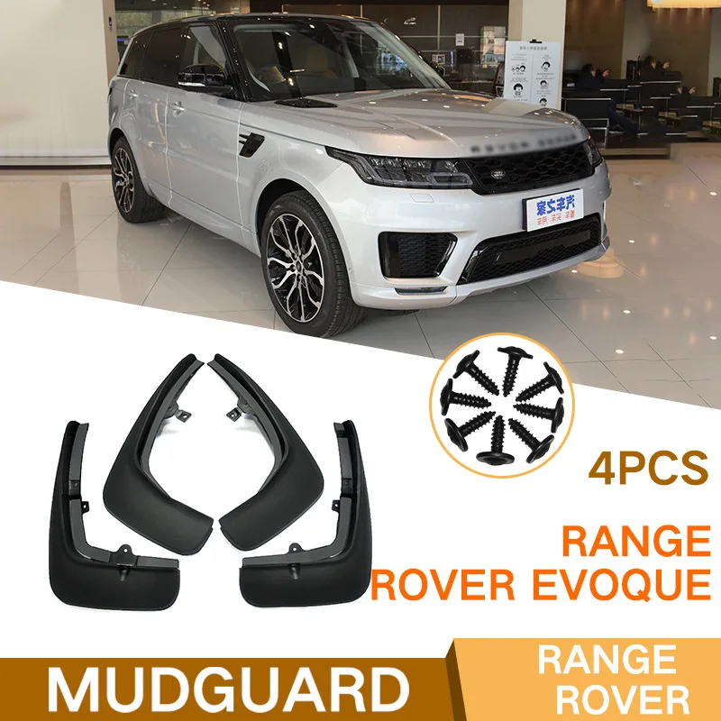 For Range Rover Evoque 2006-2012 black car mudguard Reduce dust Resist tire dirt car accessories tools