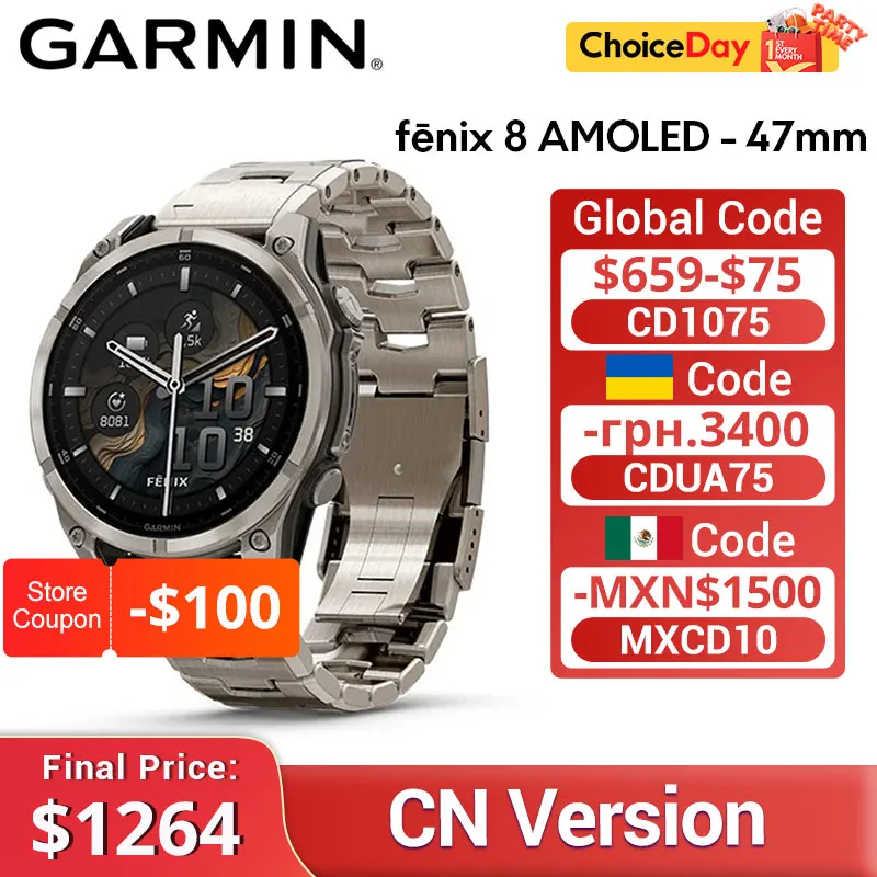 ساعة Garmin fenix 8 - 47 ملم AMOLED الاحترافية للرياضي بعمر بطارية 16 يومًا وكريستال الياقوت 100+ أوضاع رياضية وإطار من التيتانيوم