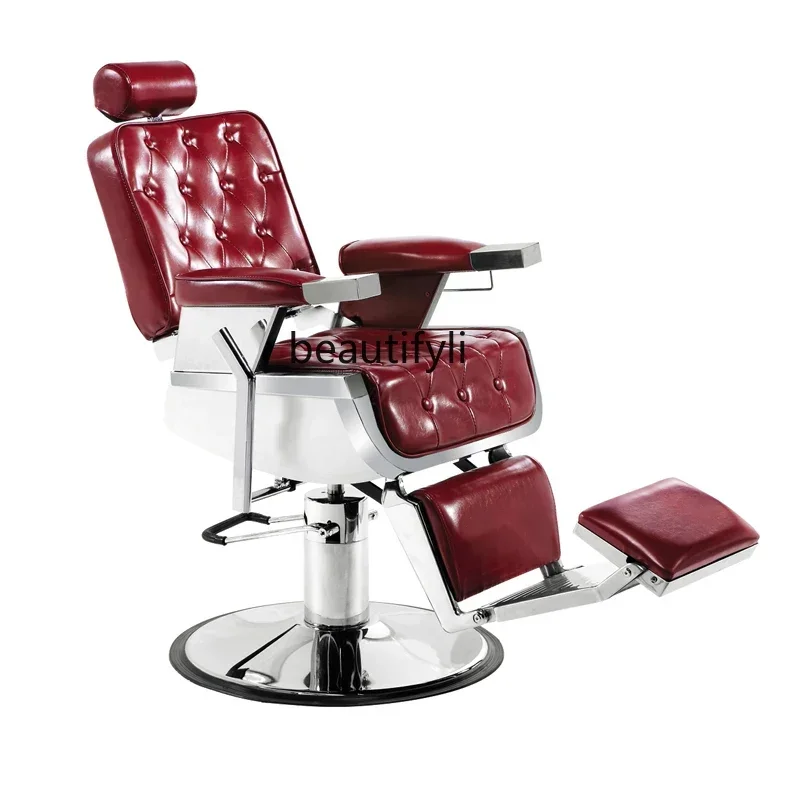 

ls 04ls 04Retro Hair Cutting Chair for Portable Barber Chair