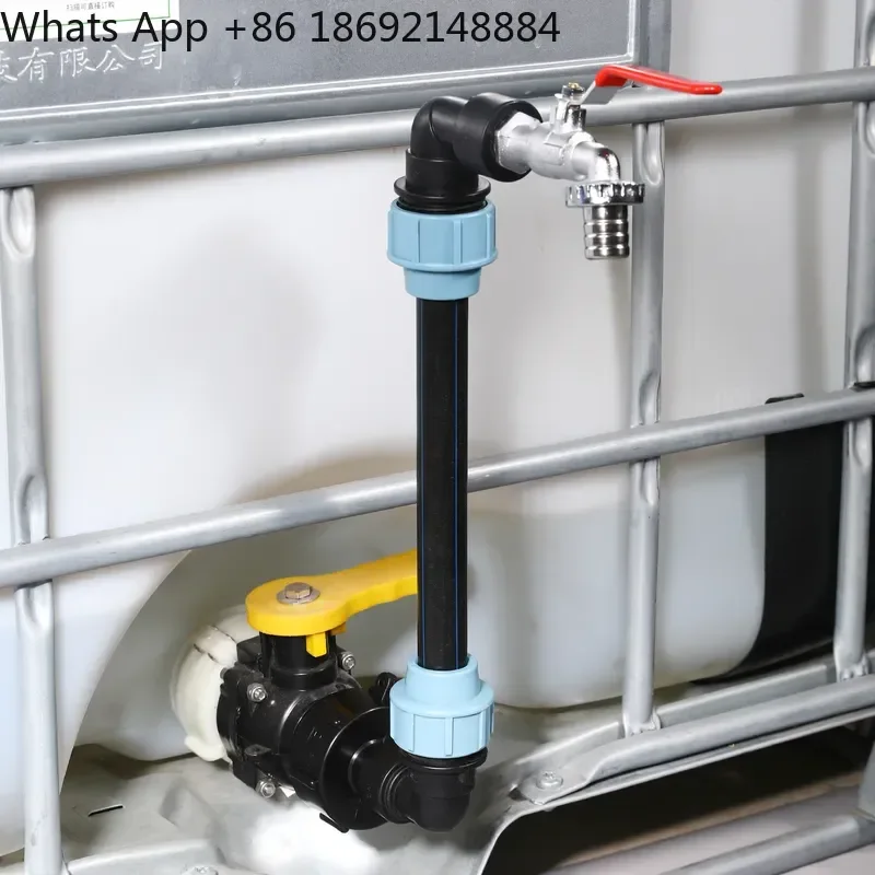 IBC Ton Barrel Fitting for  One-Piece Height-Increasing Joint Elbow for PE Pipe Garden Ton Barrel