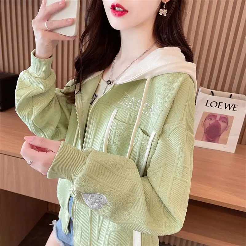 Women's Cardigan Zipper Letter Drawstring Hooded Sweater Spring and Autumn Korean Loose Long Sleeve Patchwork Pocket Casual Coat