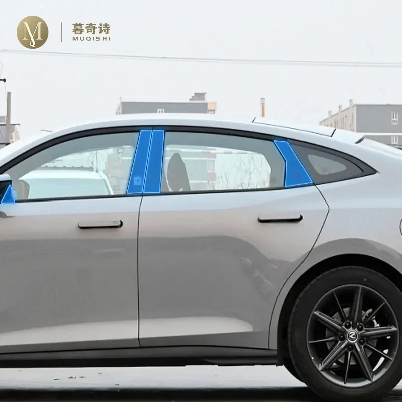 

Для Changan UNI-V 2021-2023 экстерьер автомобиля оконная стойка автомобиля защита от царапин ТПУ защитная пленка против царапин ремонтная пленка аксессуары