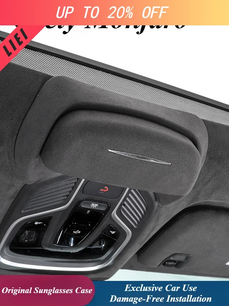 LIEI For Geely Monjaro glasses case, car sunroof, suede sunglasses storage clip box, modified car supplies-Interior modification