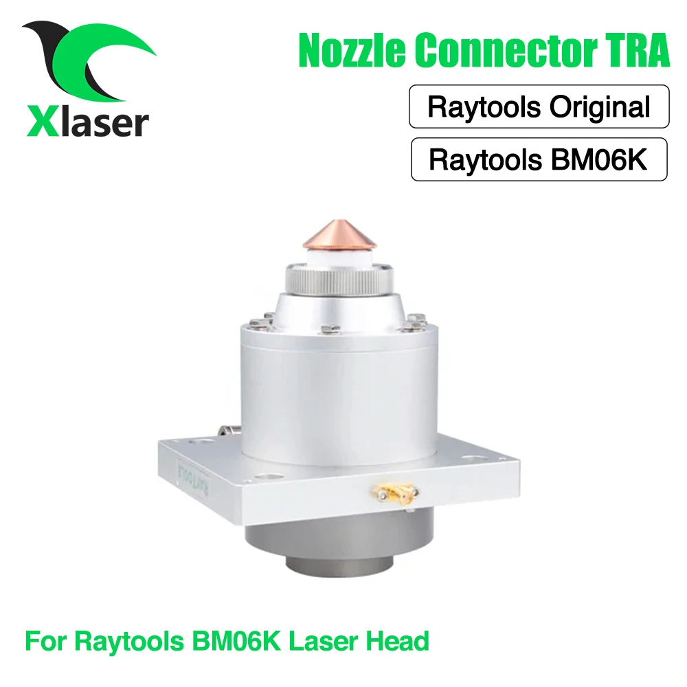 Raytools Original BM06K D37 F200 120BT1100B/120BT0500B Nozzle Connection TRA Plane For Raytools BM06K Fiber Laser Cutting Head