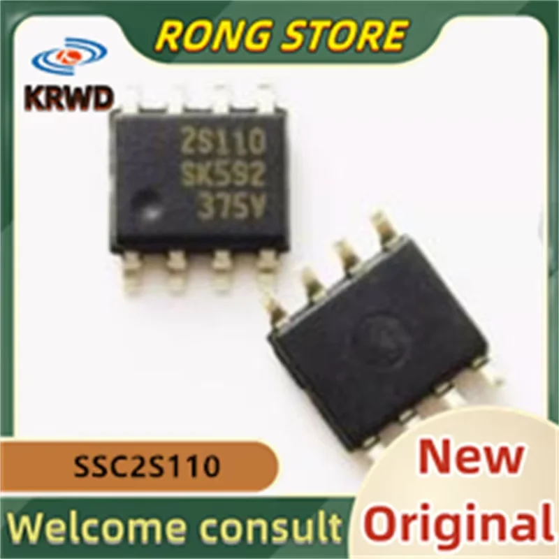 (20PCS)  2S110 New and Original Chip IC SSC2S110 2SIIO SOP-8