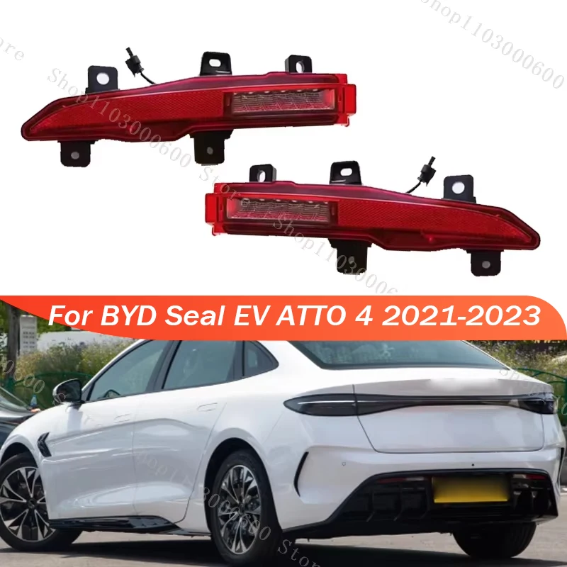 

For BYD Seal EV ATTO 4 2021-2023 Car Reflector Light Rear Fog Light Reversing Tail Lamp Reflector Accessories