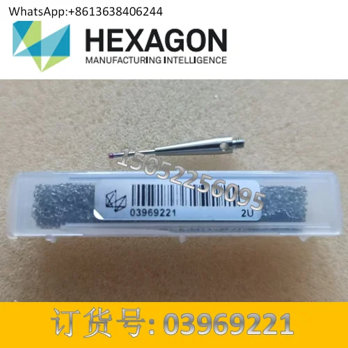 

Three-coordinate probe M2 thread, Hexagon ruby ball stylus 03969221/D1 * L20