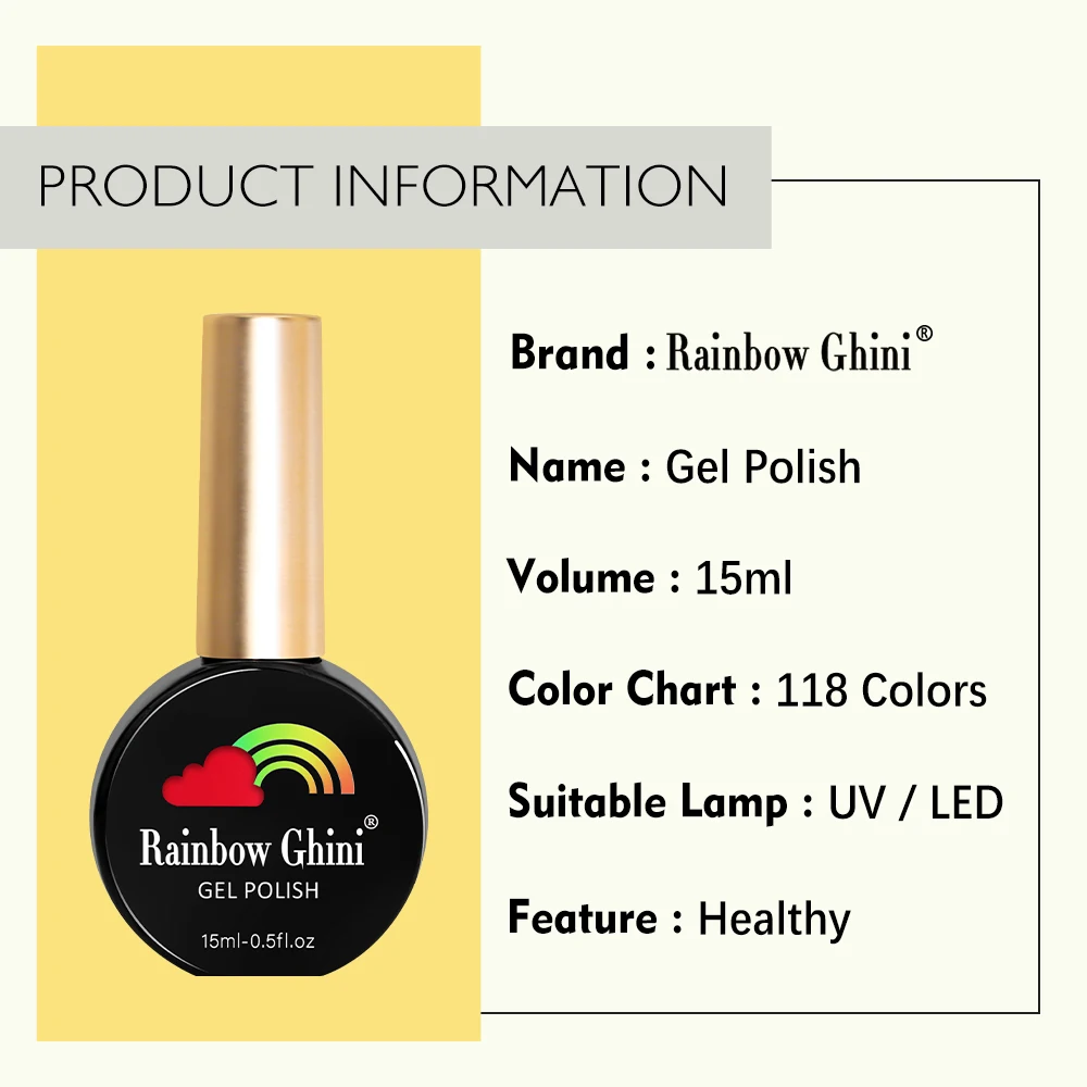 RG 15ml HEMA TPO gratuit paillettes solide UV LED Gel vernis à ongles couche de Base supérieure Nail Gel Art bonbons tons colorés UV LED Gel vernis à ongles