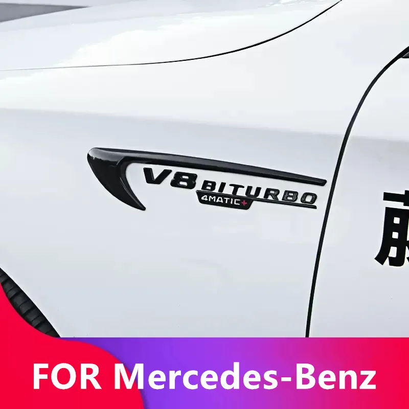 

Car Side Decorative Stickers Carbon Fiber Style BITURBO 4MATIC Machete Style Badge For Mercedes-Benz ABS material