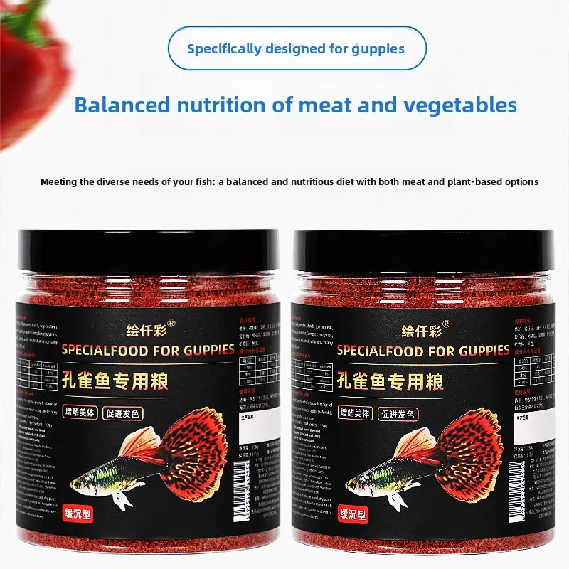 Huiqiancai Micro Pellets Fish Food, Floating Small Granules for Guppy Tetra Betta, Tropical Aquarium Small Fish Feed
