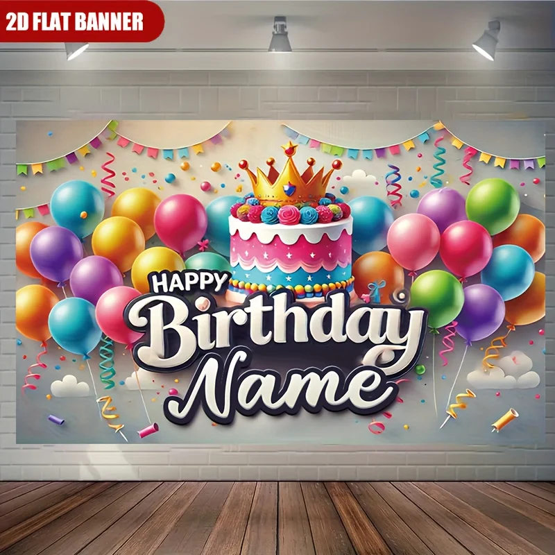 1pc Happy Birthday Custom Name Party Banner Backdrop with Crown Cake Balloons Decor