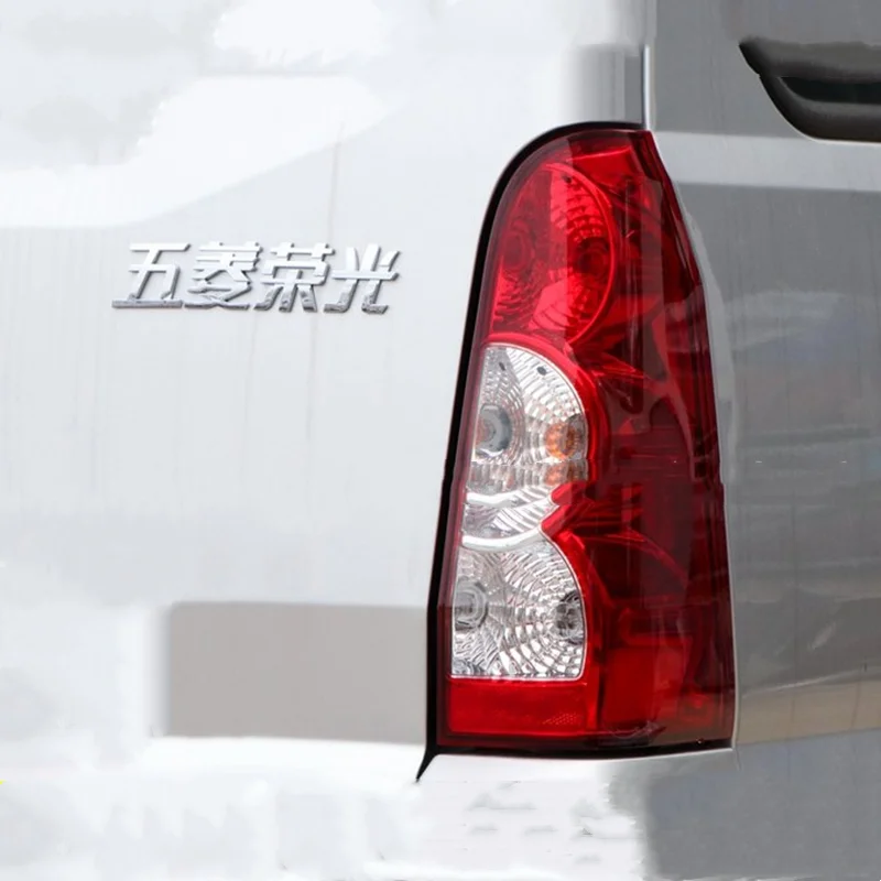 

For toWuling Rongguang 6407BF rear tail lamp assembly Rongguang extended version 6450 left and right brake lights reverse lights