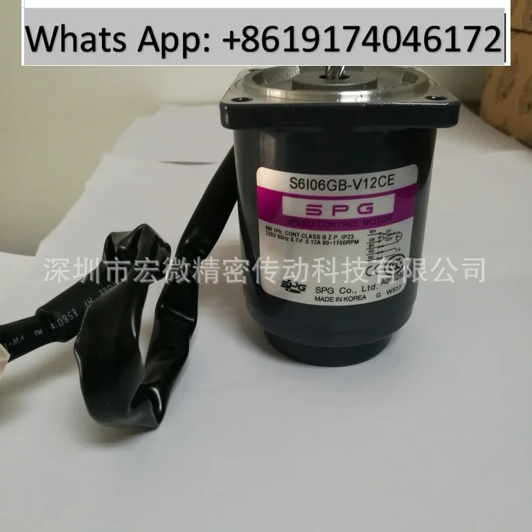 

Speed control motor S9I40GXH-S12CE 40W speed control motor series