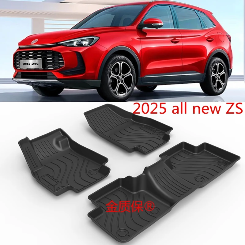 

Use for 2025 NEW MG ZS car carpet MG ZS AllWeather Floor mat MG ZS trunk mat Full Set Trim to MG ZS waterproof floor mat