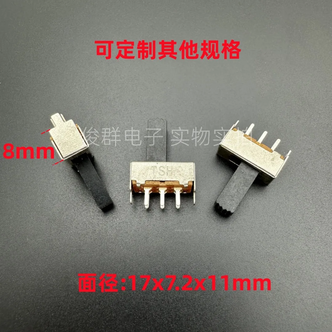 50pcs/ SS22F06G14 sliding toggle switch double row 6 feet 2 gear buckle fixed foot handle height 14mm