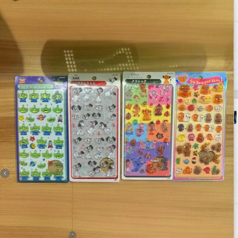 24pcs Japanese Alien 3d Solid Embossed Relief Stereo Sticker Diy Mobile Phone Decor Sticker Student Hand Account Stationery