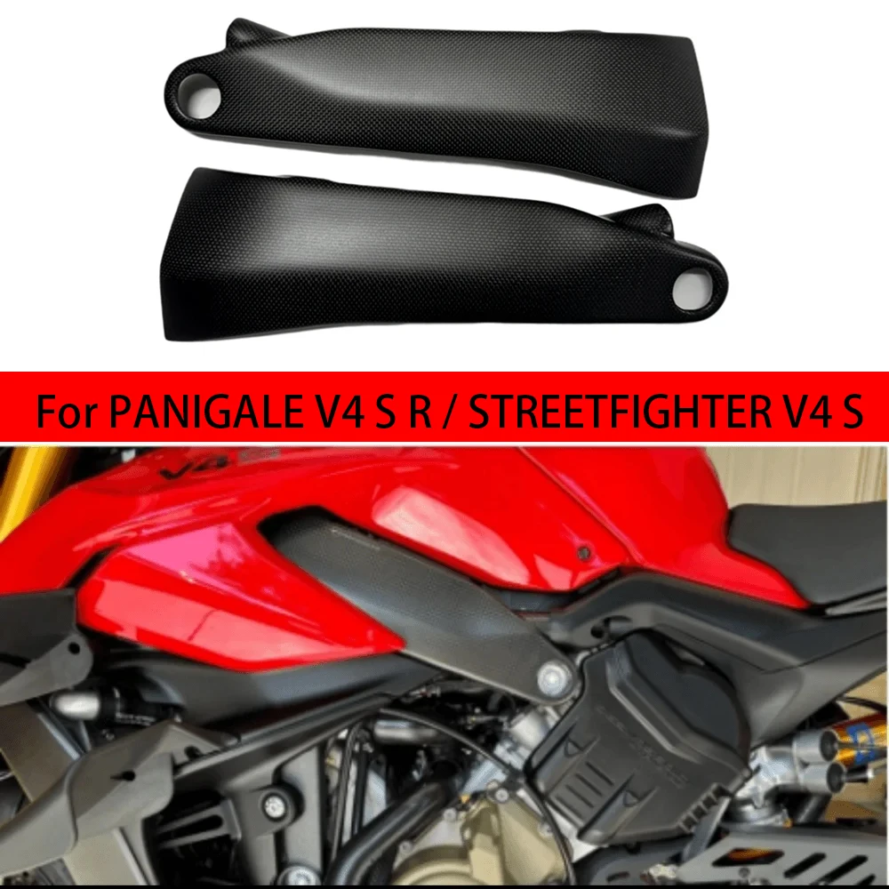 

For DUCATI PANIGALE V4 V4S V4R Streetfighter V4/S 2018-2023 Motorcycle Accesosries Carbon Fiber Frame Covers Side Panel Fairing