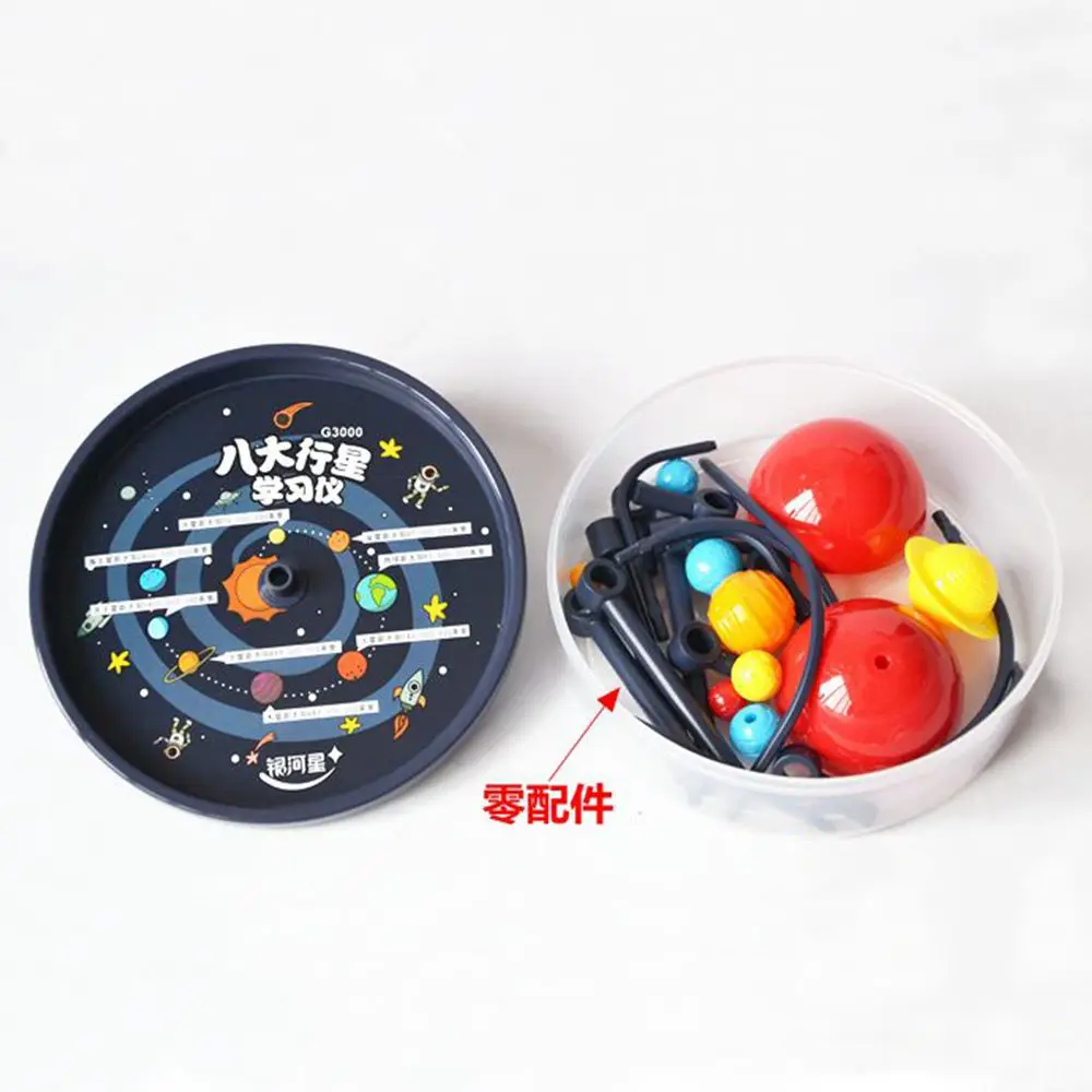 Planetarium Creative Assembling Kids Astronomy Science Project Child Gift Set 9 Planets DIY Toys Solar System Model